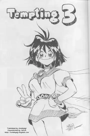 [Halo] Tempting 3 Fhentai - Page 3