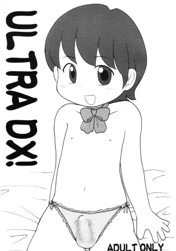 Read [School Izumi] ULTRA DX! - Fhentai