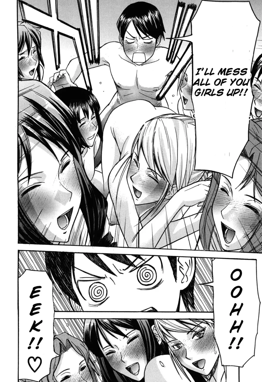[Inomaru] Hanazono Infinite Fhentai - Page 18