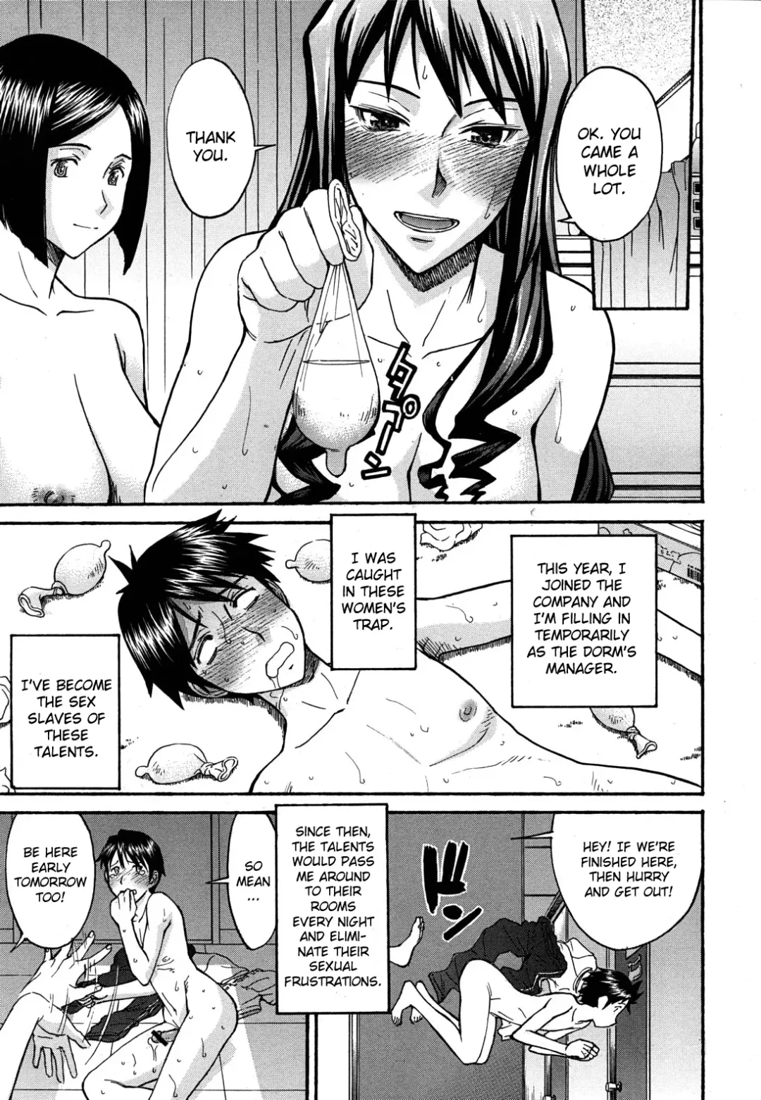 [Inomaru] Hanazono Infinite Fhentai - Page 29