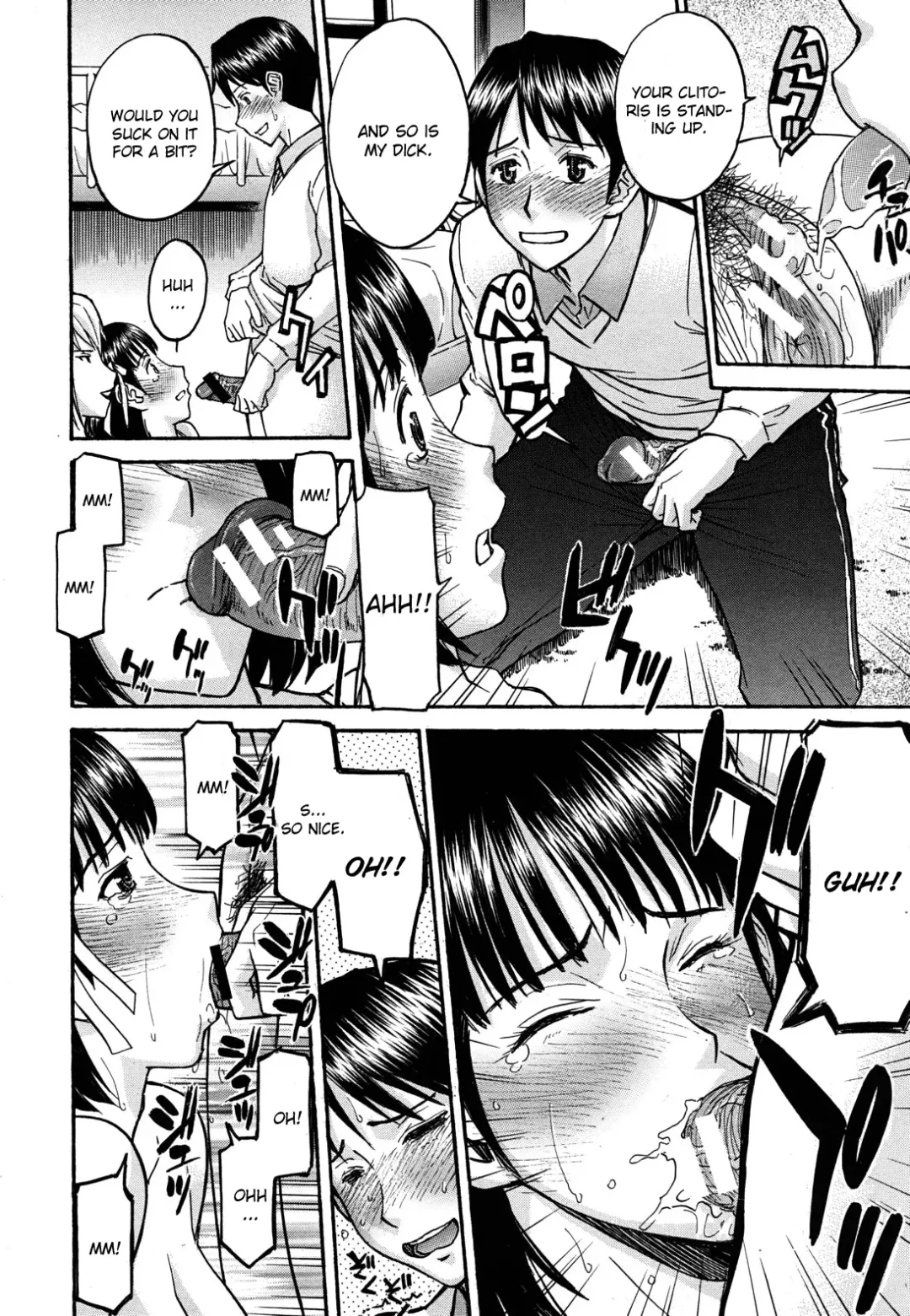 [Inomaru] Hanazono Infinite Fhentai - Page 38