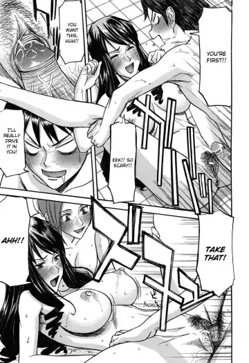 [Inomaru] Hanazono Infinite Fhentai - Page 19