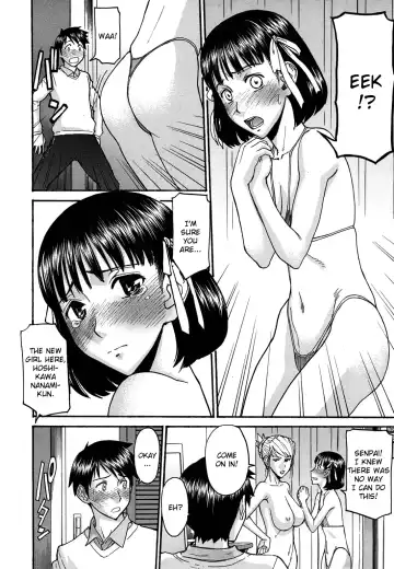[Inomaru] Hanazono Infinite Fhentai - Page 32