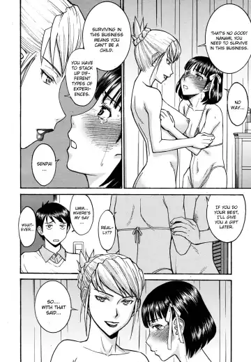 [Inomaru] Hanazono Infinite Fhentai - Page 34