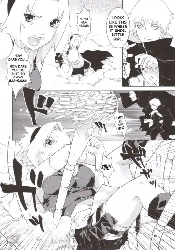 [Nekomata Naomi] Shidare Zakura / Weeping Cherry Fhentai.net - Page 4