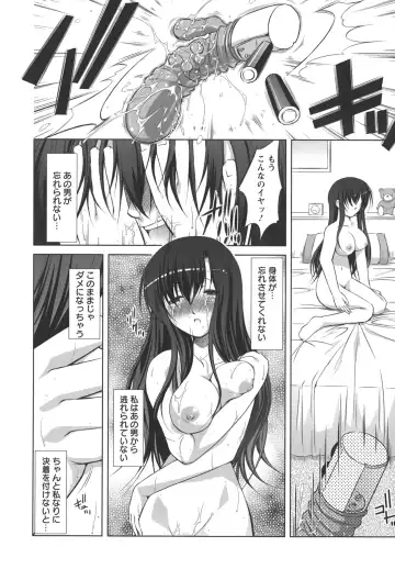 [Takane Nohana] Shinmai Shatakuzuma Fhentai.net - Page 111