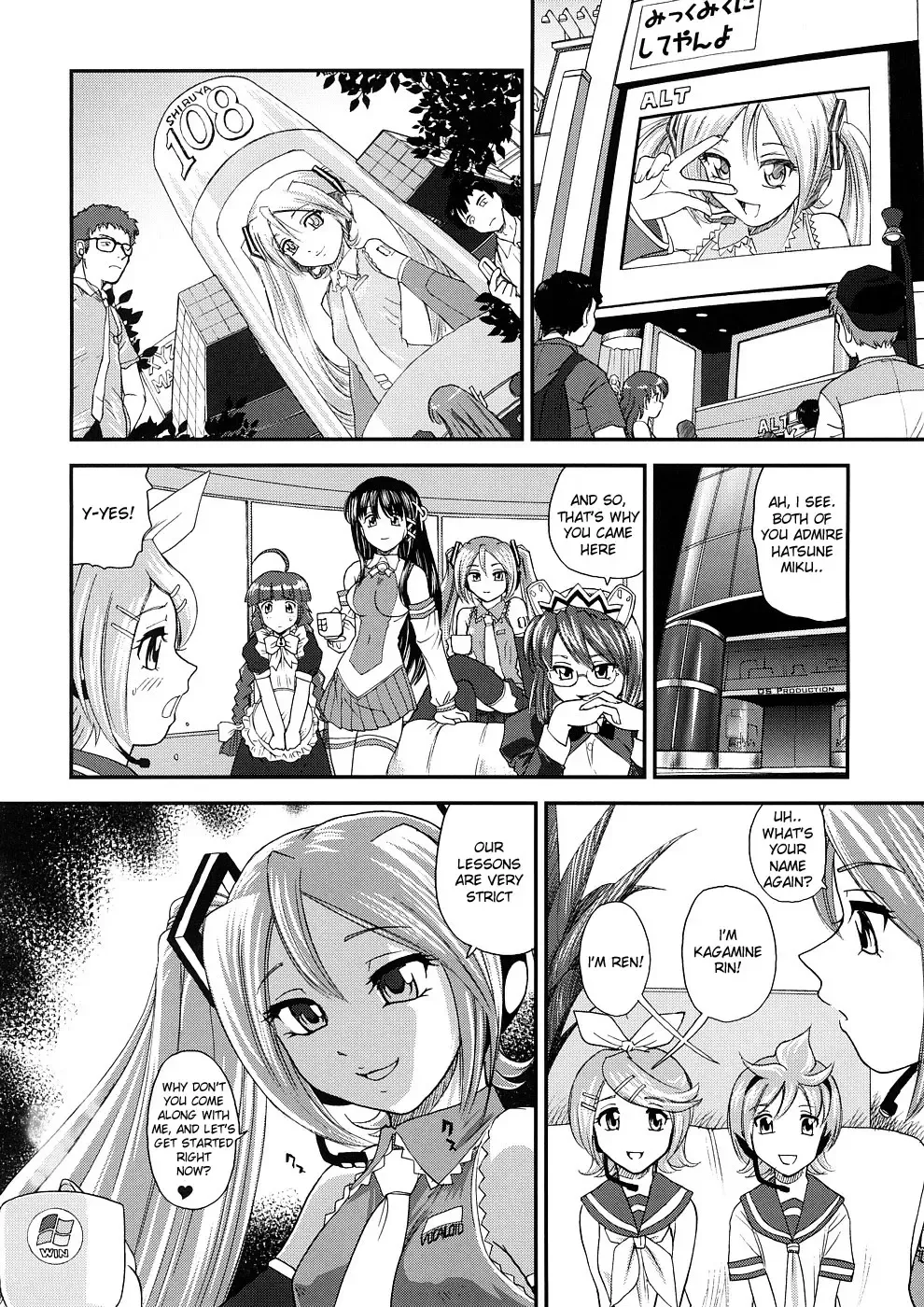 [Dulce-q] My Mic Fhentai.net - Page 31