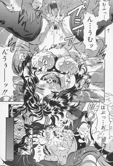 [Shizuki Shinra] Dorei no Ie -A Slave's House- Fhentai - Page 56