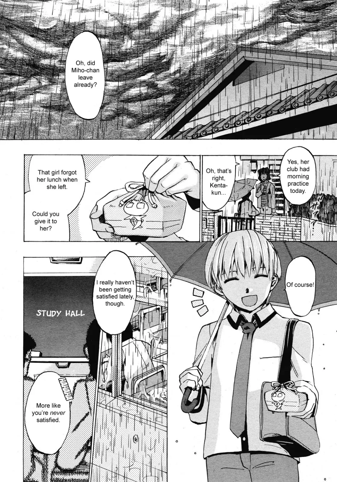 [Takenoko Seijin] Ame Futte | Falling Rain Fhentai - Page 6
