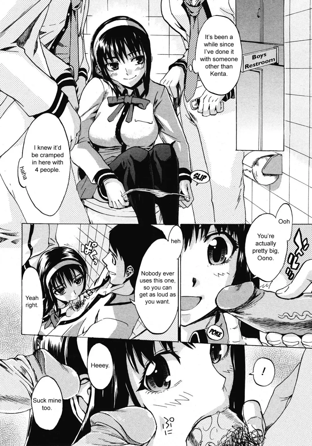 [Takenoko Seijin] Ame Futte | Falling Rain Fhentai - Page 8