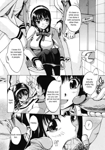 [Takenoko Seijin] Ame Futte | Falling Rain Fhentai - Page 8