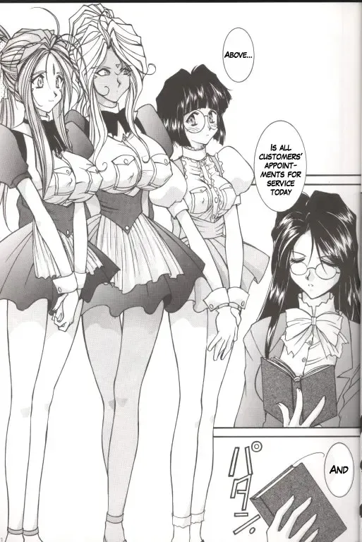 [Amanomiya Haruka] Warau Inu no Seikatsu Fhentai - Page 10
