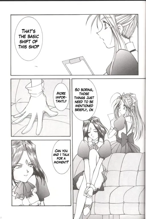[Amanomiya Haruka] Warau Inu no Seikatsu Fhentai - Page 12