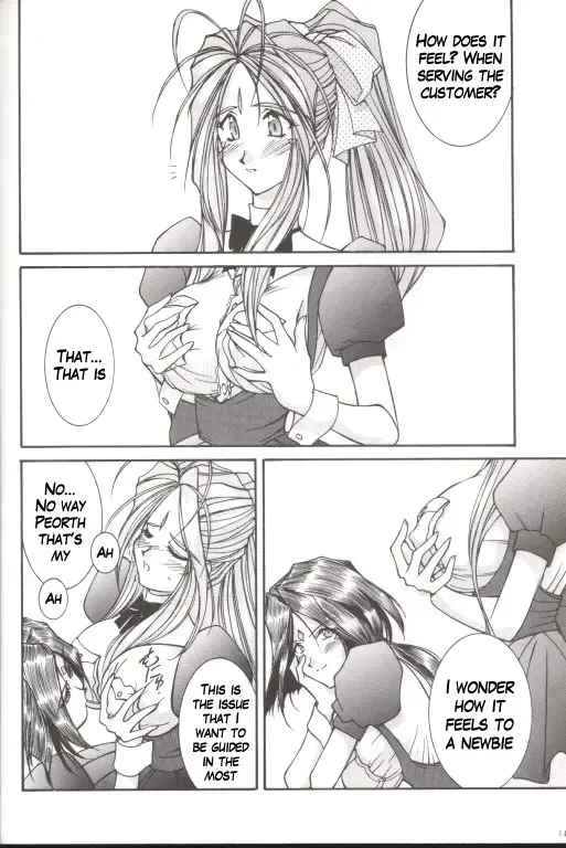 [Amanomiya Haruka] Warau Inu no Seikatsu Fhentai - Page 13