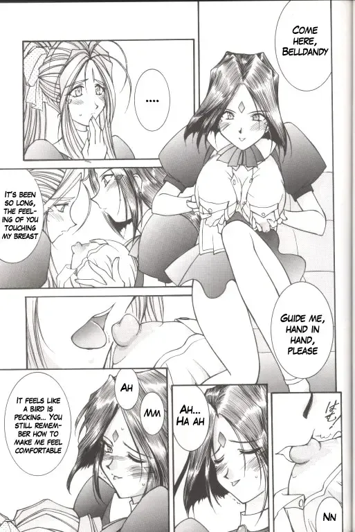 [Amanomiya Haruka] Warau Inu no Seikatsu Fhentai - Page 14