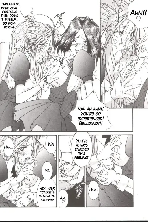[Amanomiya Haruka] Warau Inu no Seikatsu Fhentai - Page 15