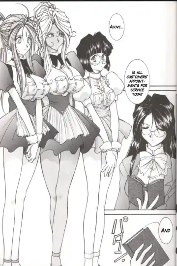 [Amanomiya Haruka] Warau Inu no Seikatsu Fhentai - Page 10