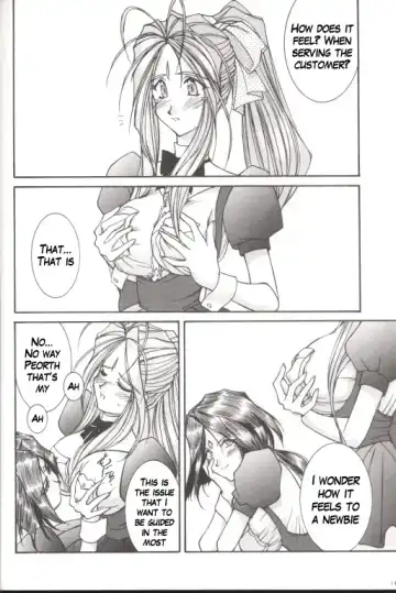 [Amanomiya Haruka] Warau Inu no Seikatsu Fhentai - Page 13