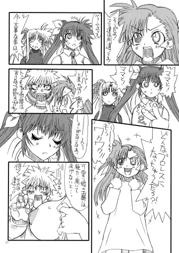 [Uttorikun] Leaf Of Green 11 Fhentai - Page 21