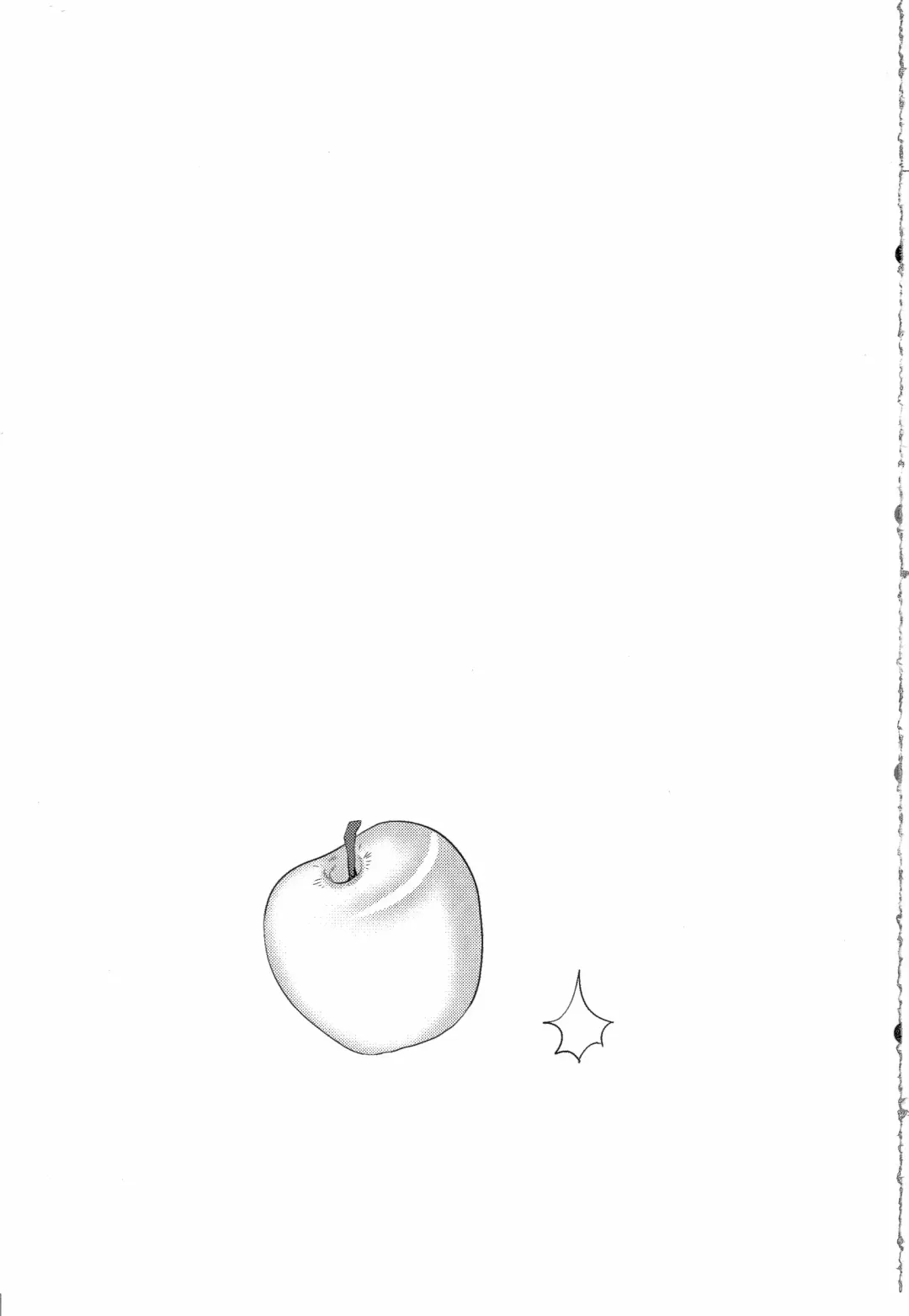 [Johnny] Yuumei no Hi ni Sasowarete Fhentai - Page 20