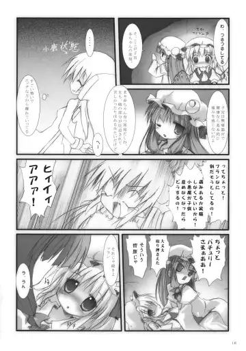 [Izumi Yukiru] Koakuma de Hokentaiiku Fhentai - Page 16