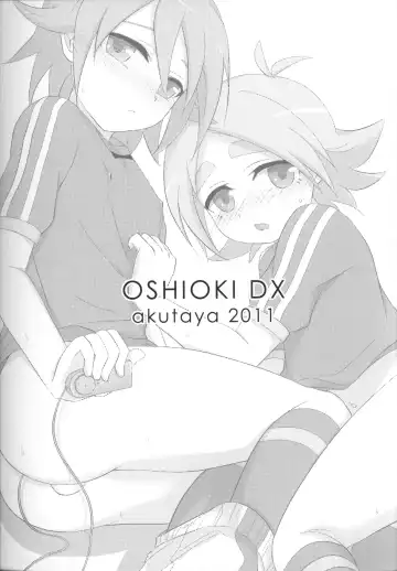 [Akuta Tomoya] Oshioki Deluxe Fhentai.net - Page 14