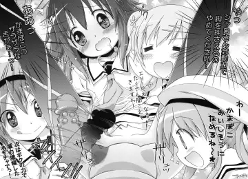 [Hormone Koijirou - Marcy Dog] Milky Angels Fhentai - Page 21