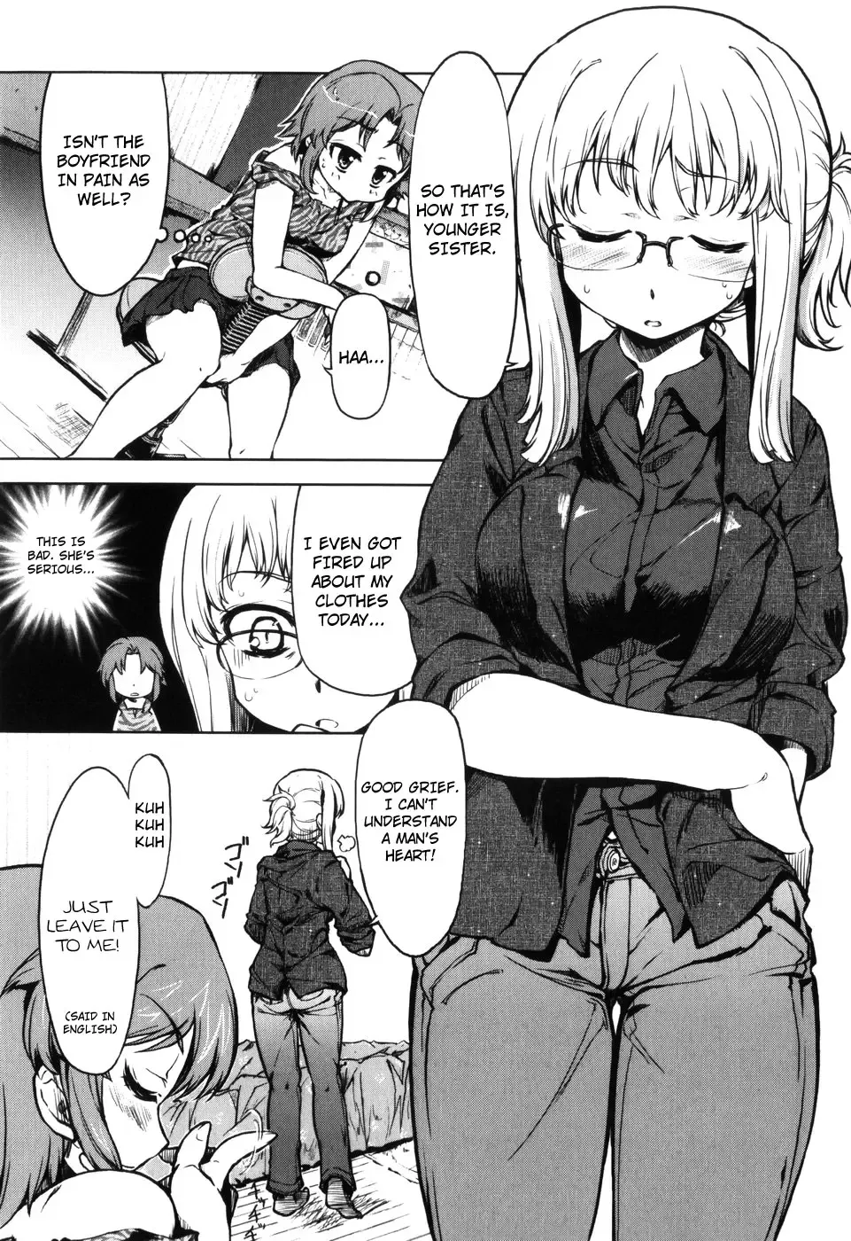 [Arima Zin] Muchipuri Fhentai - Page 101