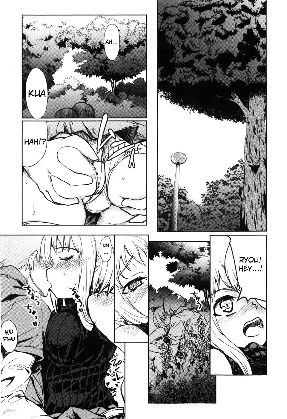 [Arima Zin] Muchipuri Fhentai - Page 109