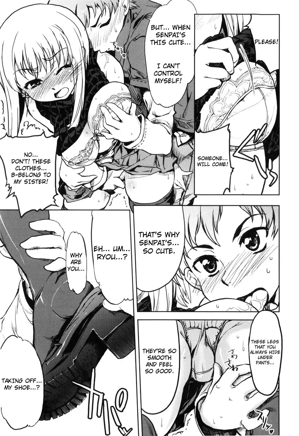 [Arima Zin] Muchipuri Fhentai - Page 111