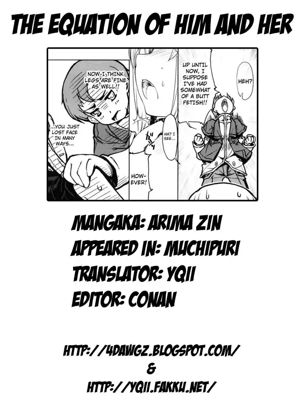 [Arima Zin] Muchipuri Fhentai - Page 123
