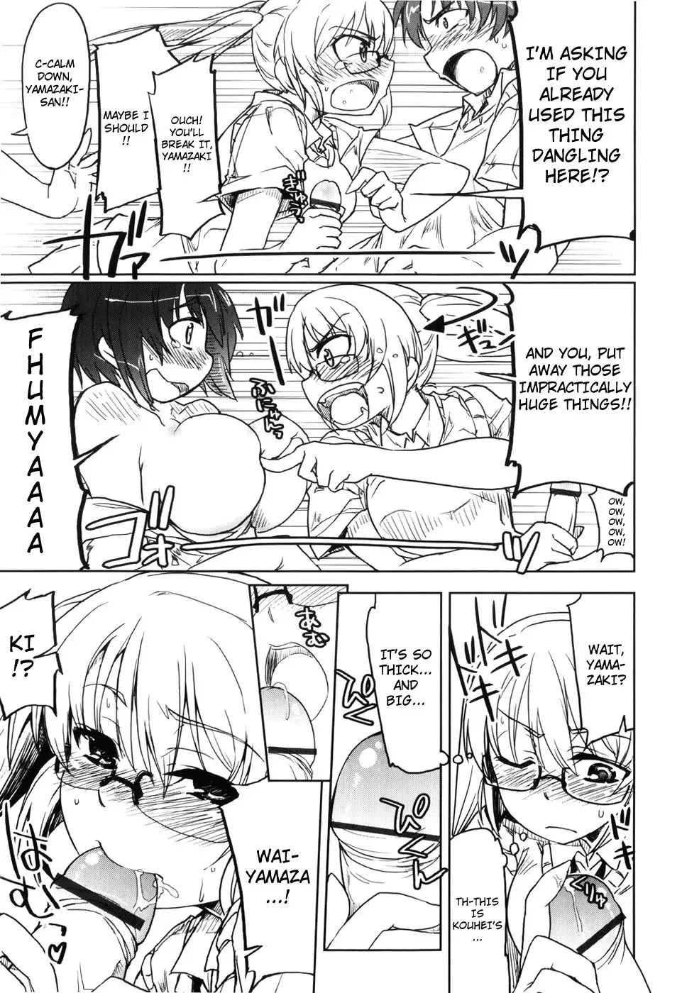 [Arima Zin] Muchipuri Fhentai - Page 173