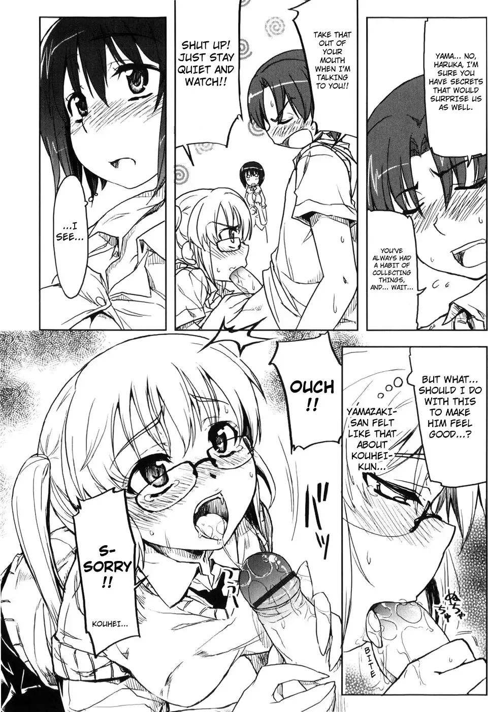 [Arima Zin] Muchipuri Fhentai - Page 174