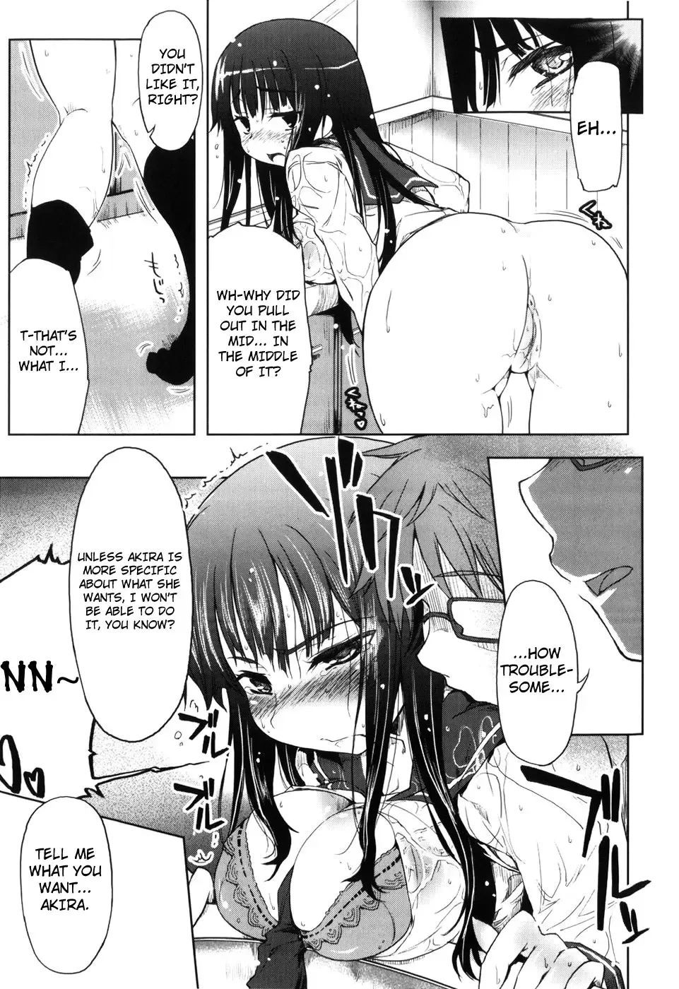 [Arima Zin] Muchipuri Fhentai - Page 18
