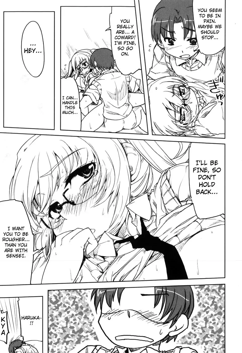 [Arima Zin] Muchipuri Fhentai - Page 181