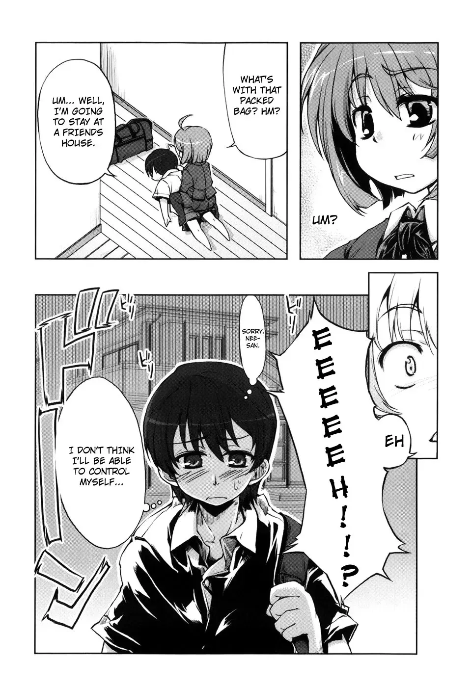 [Arima Zin] Muchipuri Fhentai - Page 191