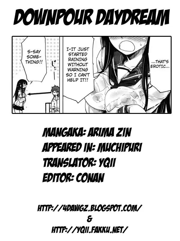[Arima Zin] Muchipuri Fhentai - Page 24