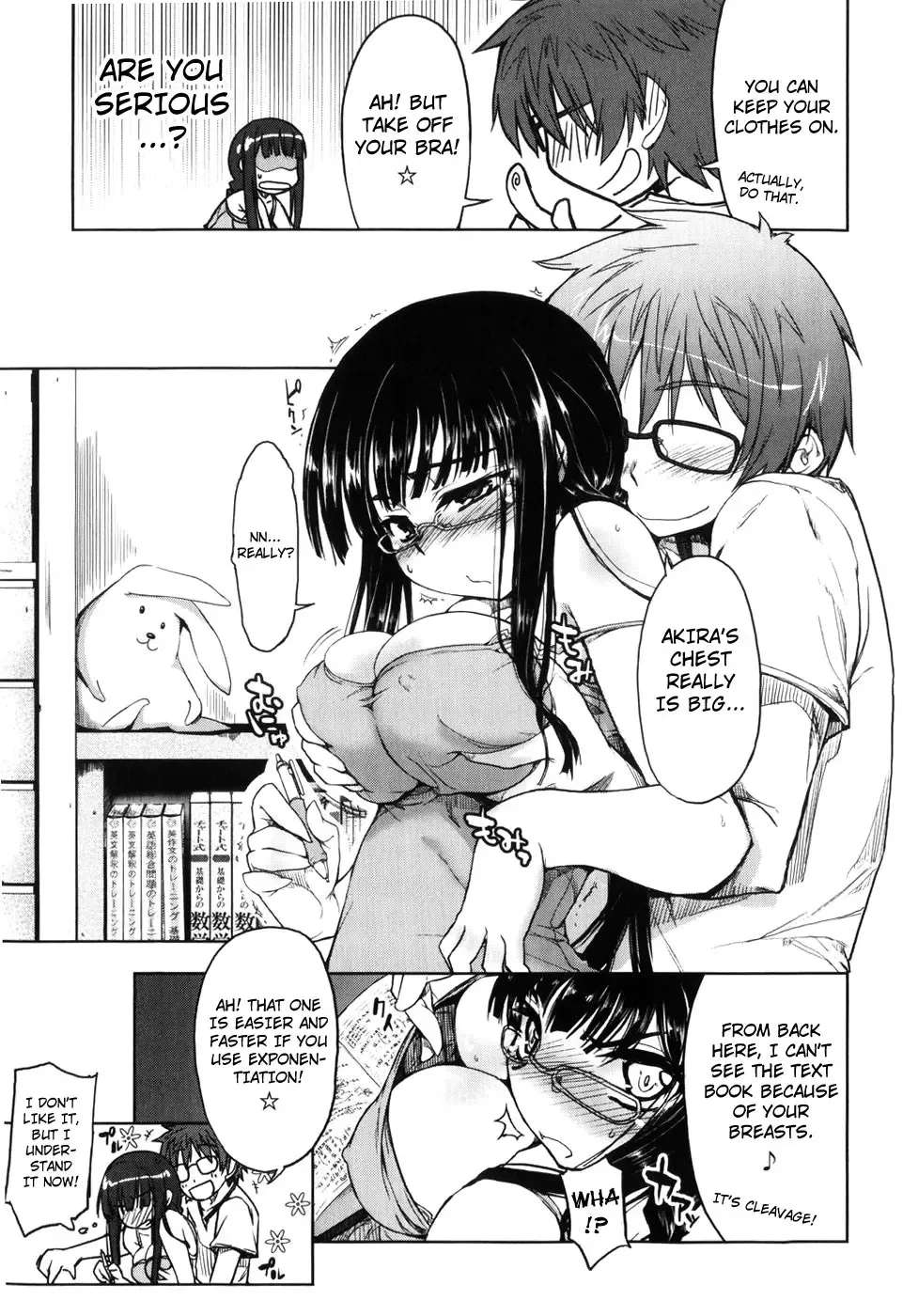 [Arima Zin] Muchipuri Fhentai - Page 27