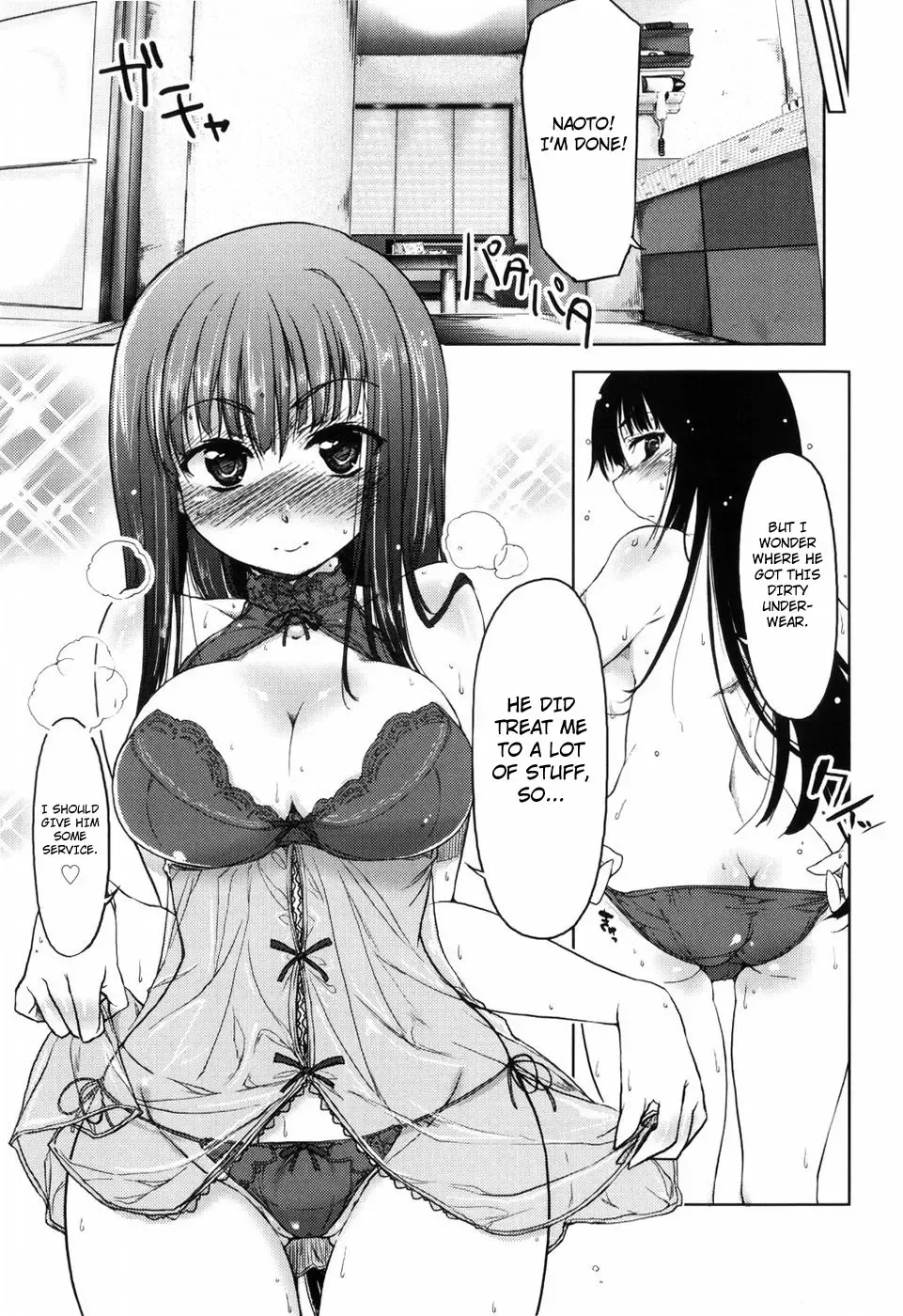 [Arima Zin] Muchipuri Fhentai - Page 46