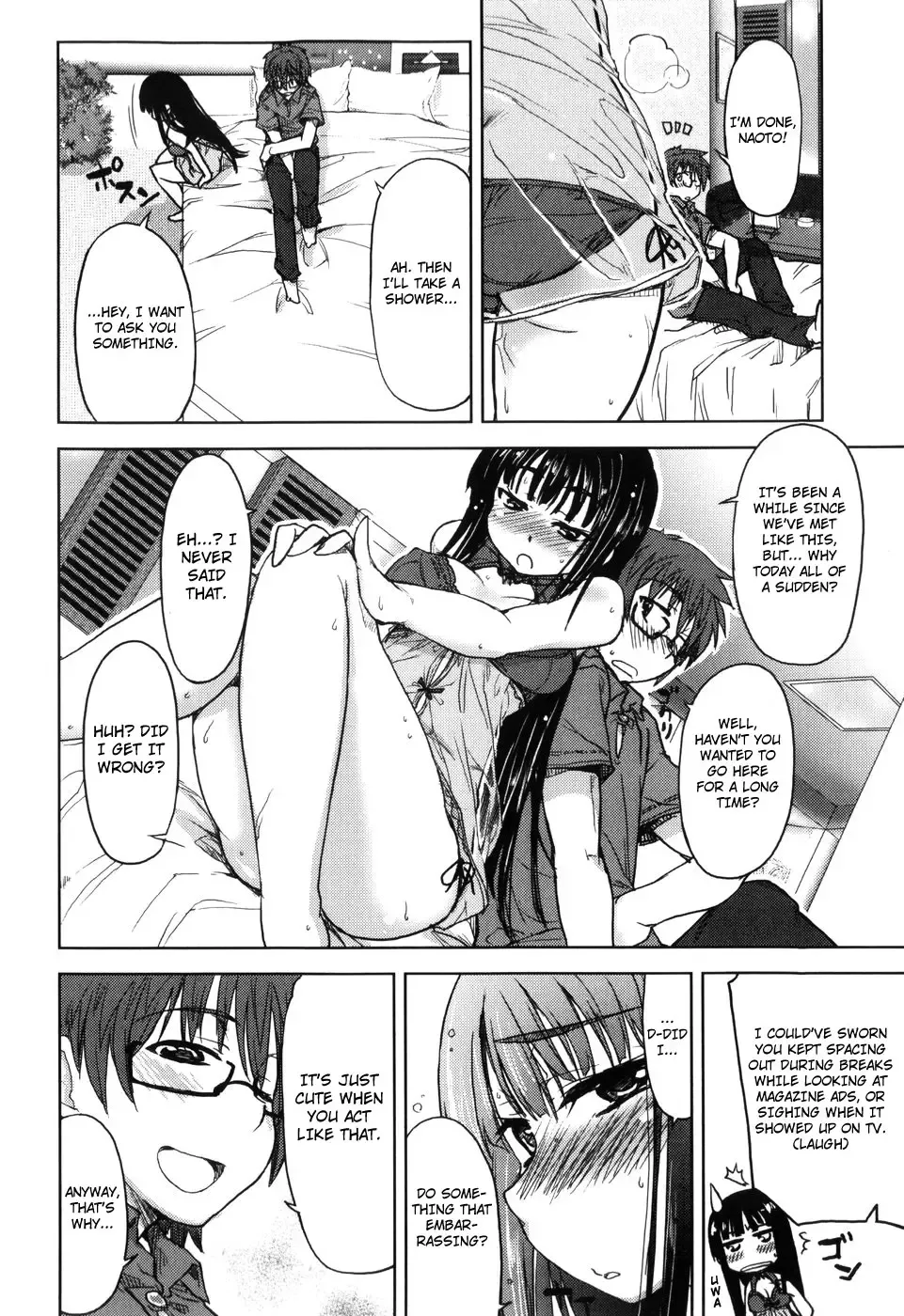 [Arima Zin] Muchipuri Fhentai - Page 47
