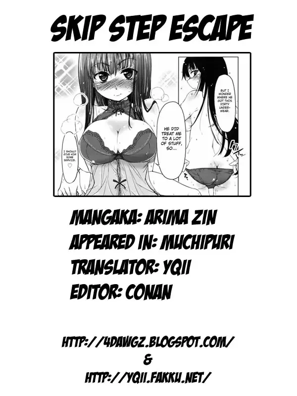 [Arima Zin] Muchipuri Fhentai - Page 58