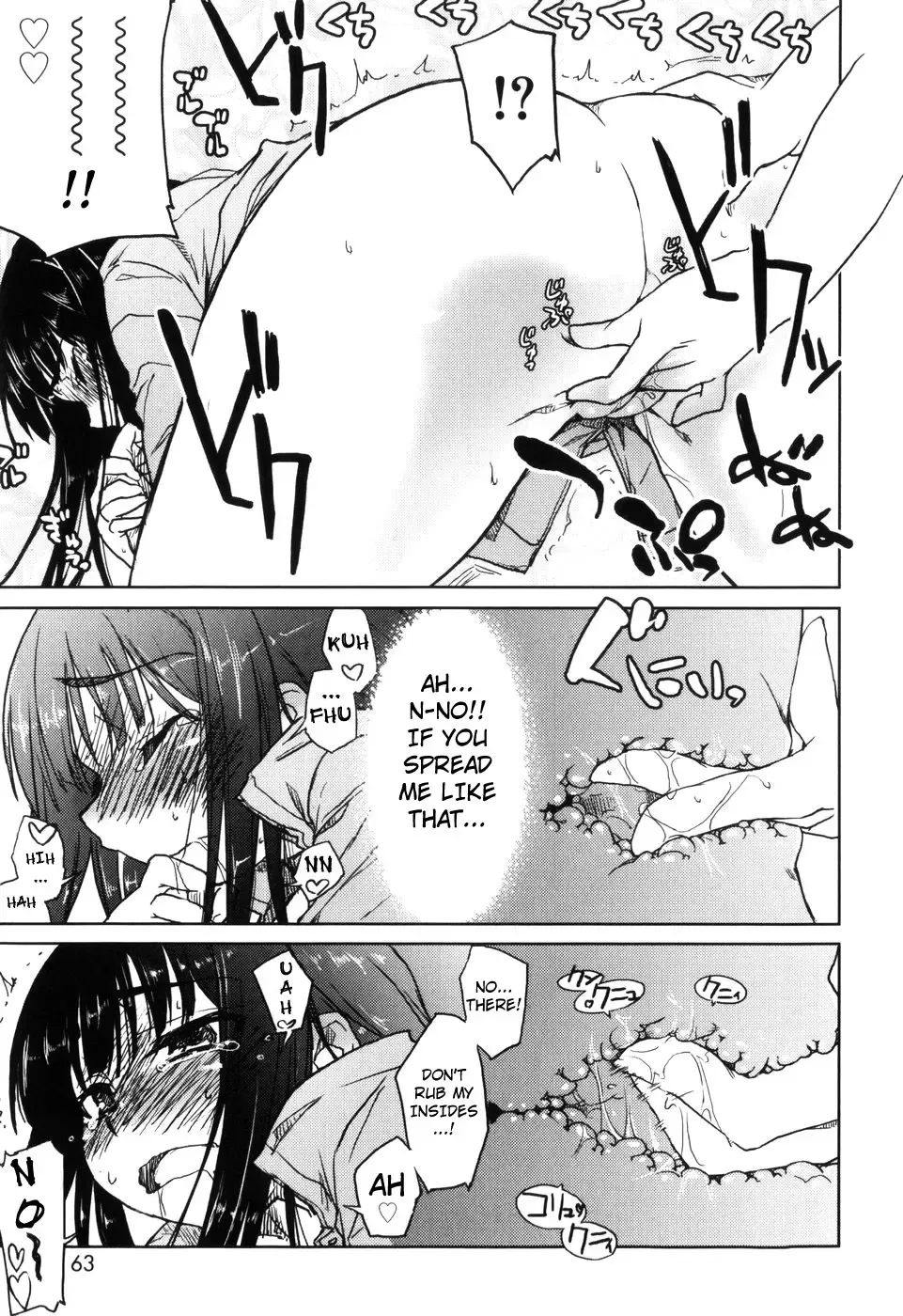 [Arima Zin] Muchipuri Fhentai - Page 67