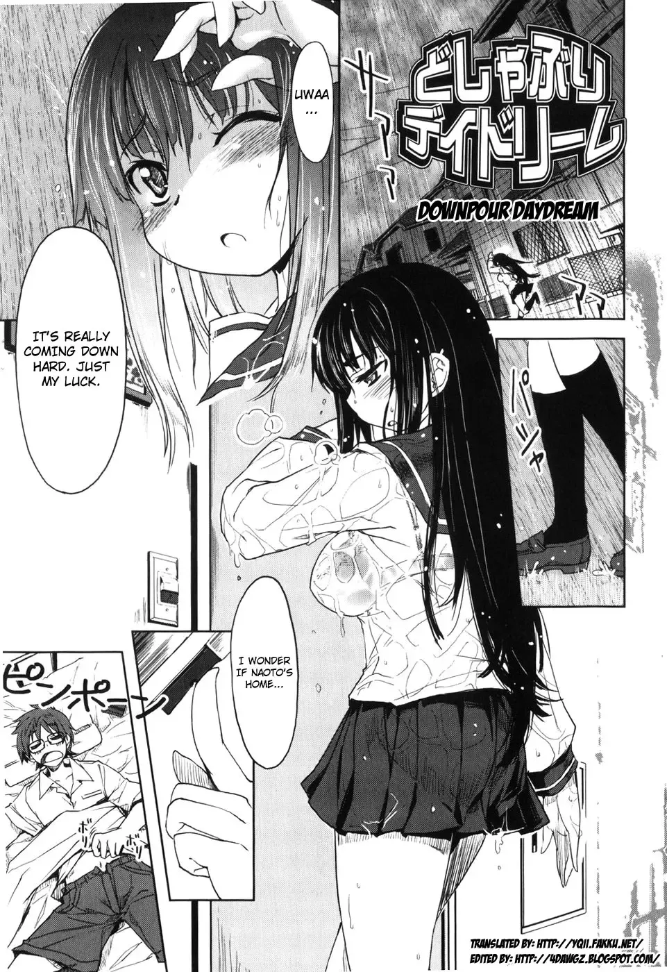 [Arima Zin] Muchipuri Fhentai - Page 8