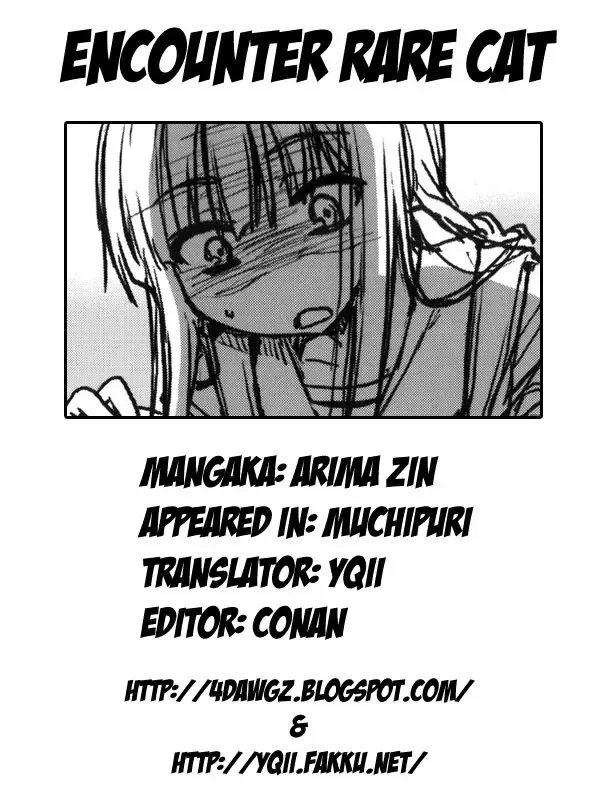 [Arima Zin] Muchipuri Fhentai - Page 98