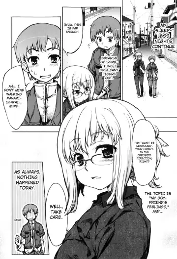 [Arima Zin] Muchipuri Fhentai - Page 100