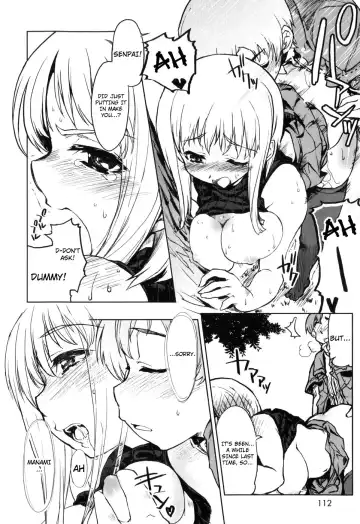 [Arima Zin] Muchipuri Fhentai - Page 118