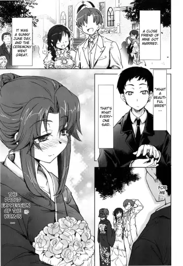 [Arima Zin] Muchipuri Fhentai - Page 124