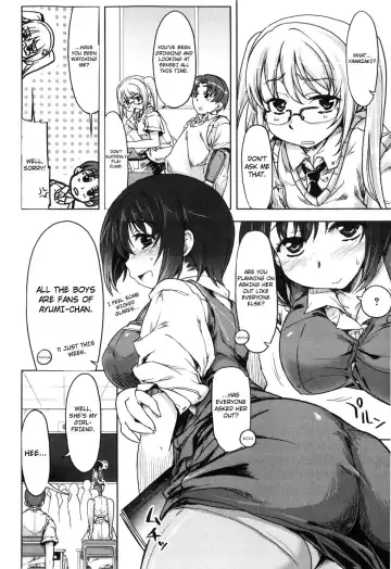 [Arima Zin] Muchipuri Fhentai - Page 149