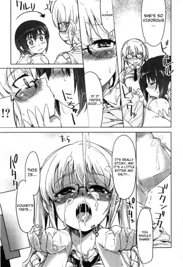 [Arima Zin] Muchipuri Fhentai - Page 167
