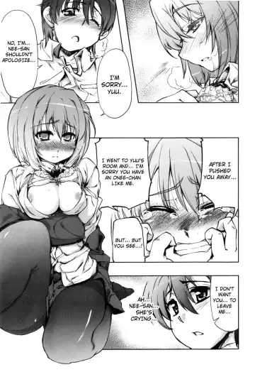 [Arima Zin] Muchipuri Fhentai - Page 209